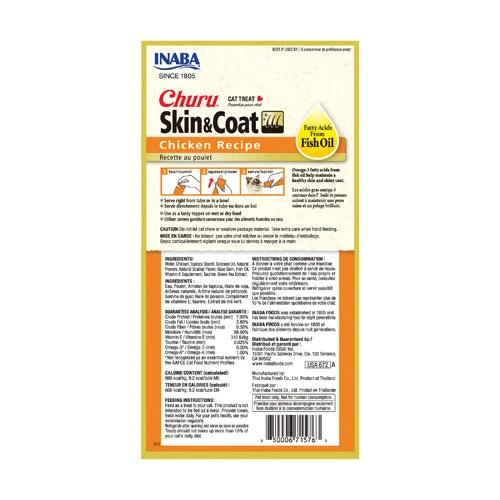 Inaba Cat Churu Skin & Coat Chicken Recipe by Inaba