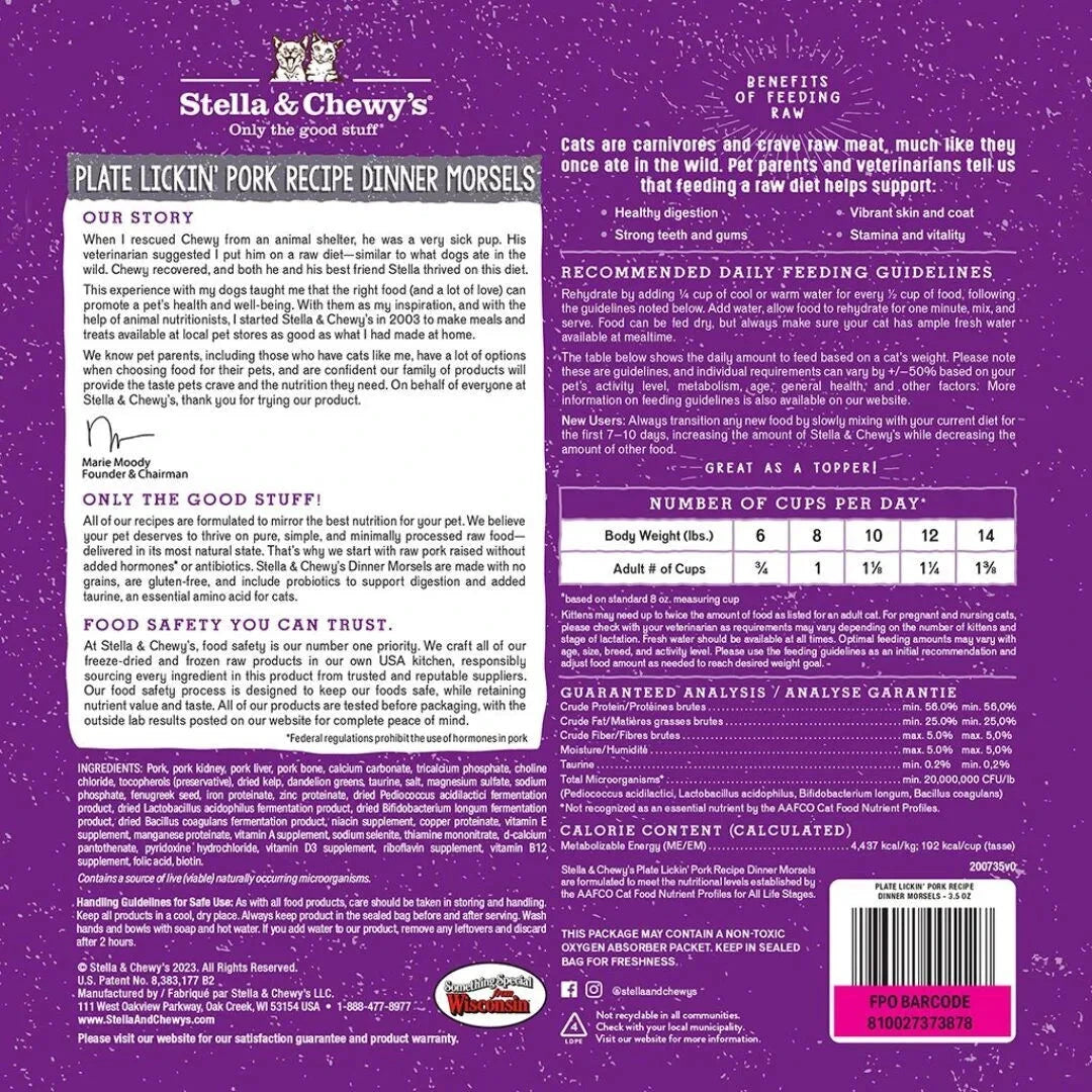 Stella & Chewy's Plate Lickin' Pork Recipe Freeze-Dried Raw Dinner Morsels by Stella & Chewy's