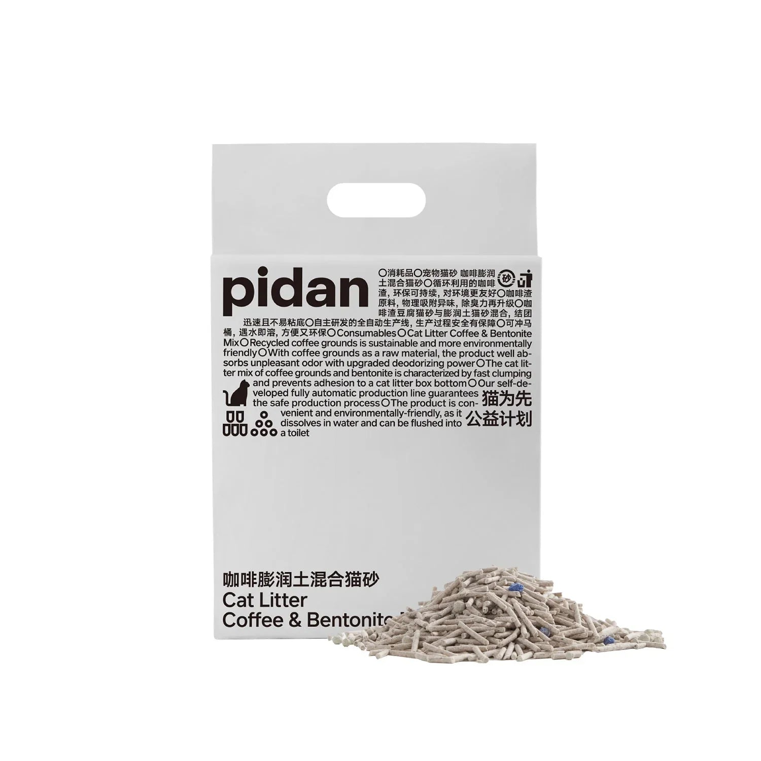 Pidan Cat Litter Tofu Coffee and Bentonite Mix
