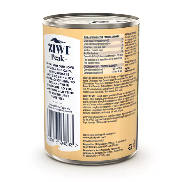 ZIWI Peak Original Series Wet Dog Food - Chicken Recipe