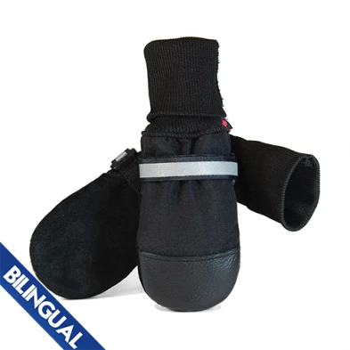 Muttluks® Fleece Lined Dog Boots by Muttluks®