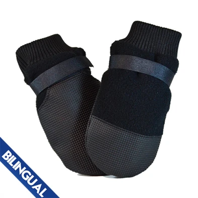 Muttluks® Hot Doggers Dog Boots by Muttluks®