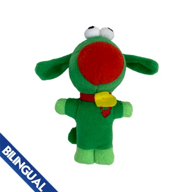 Multipet Bowzers and Meowzers™ Plush Dog Toys - Small by Multipet