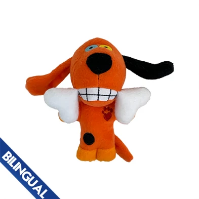 Multipet Bowzers and Meowzers™ Plush Dog Toys - Small by Multipet