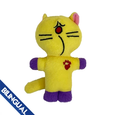 Multipet Bowzers and Meowzers™ Plush Dog Toys - Small by Multipet