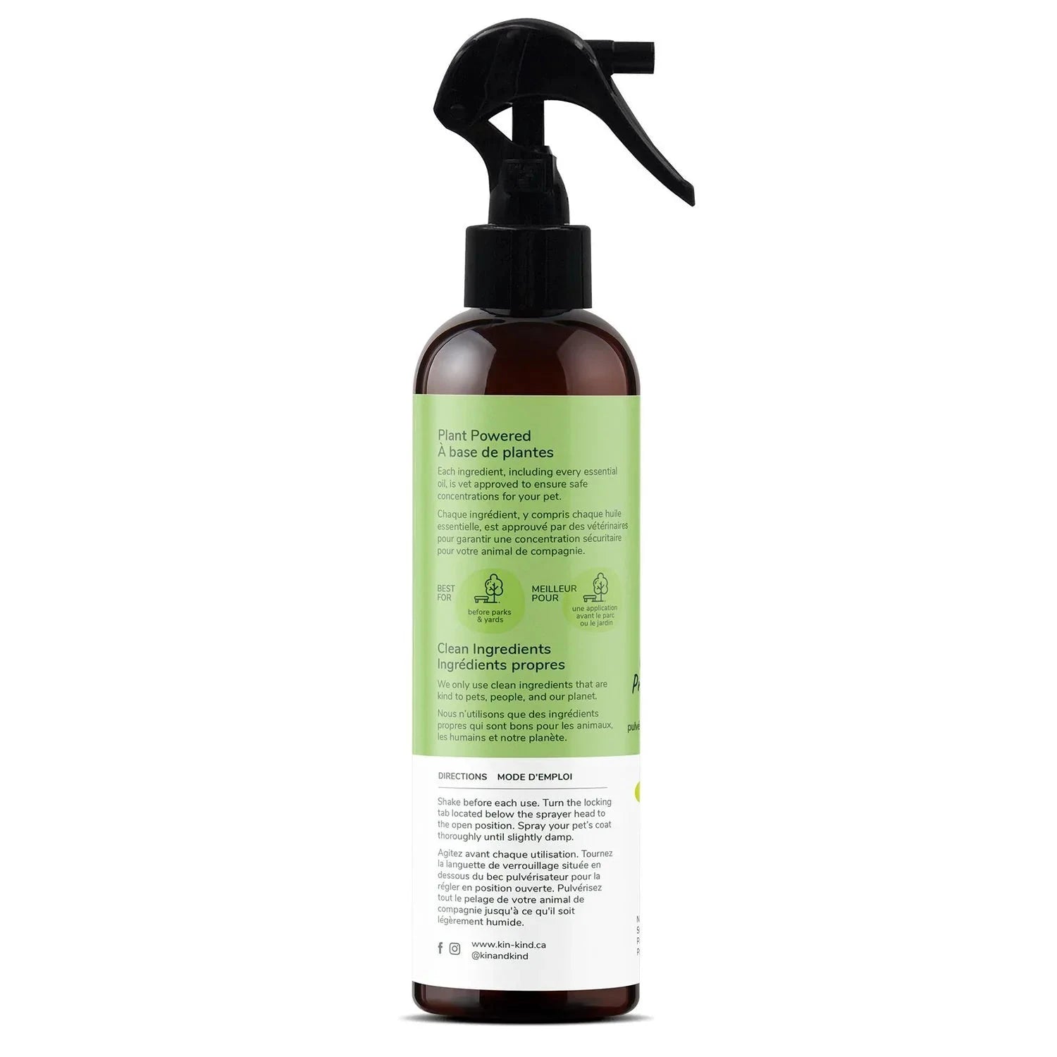 Kin + Kind Outdoor Shield Spray(cat safe) - Lemongrass 12oz by Kin+Kind