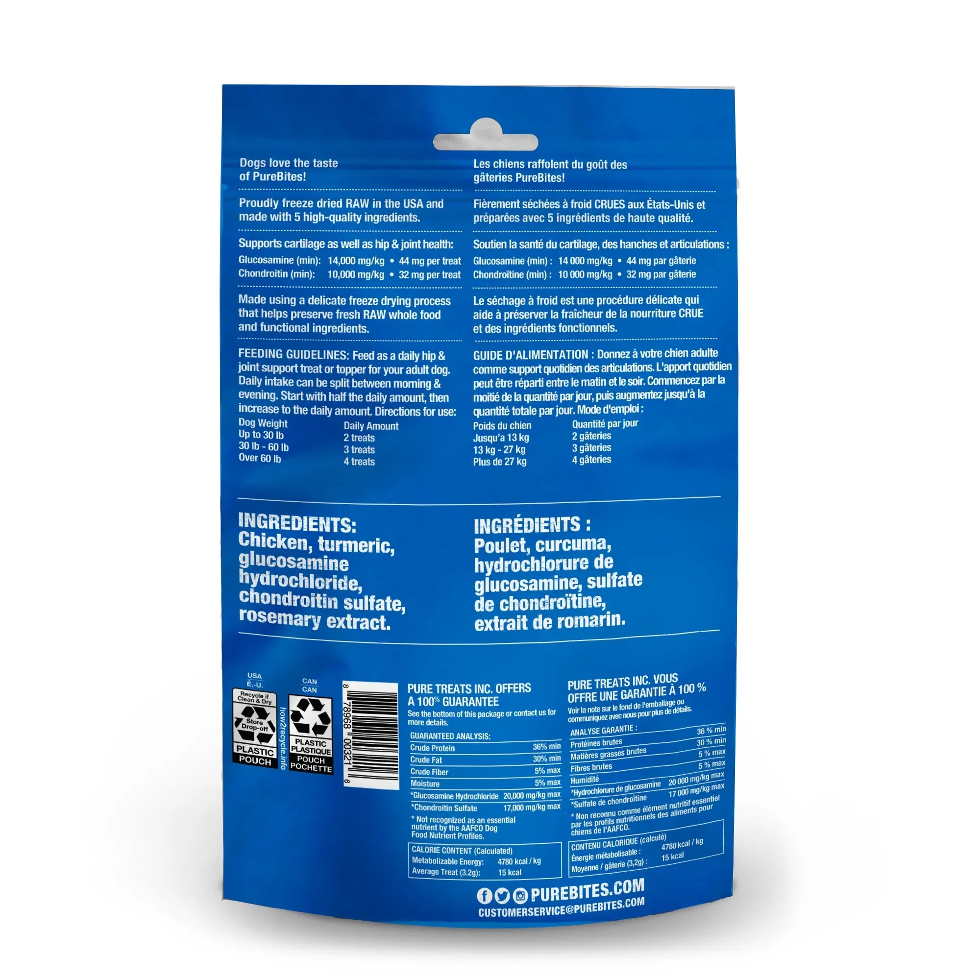 PureBites Hip & Joint Freeze-Dried Dog Treats