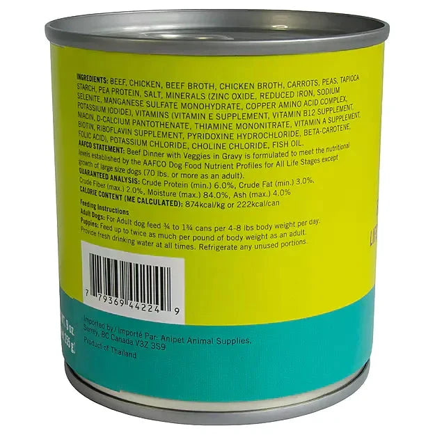 Scrumptious Doggo Beef & Veggie Dinner In Gravy by SCRUMPTIOUS