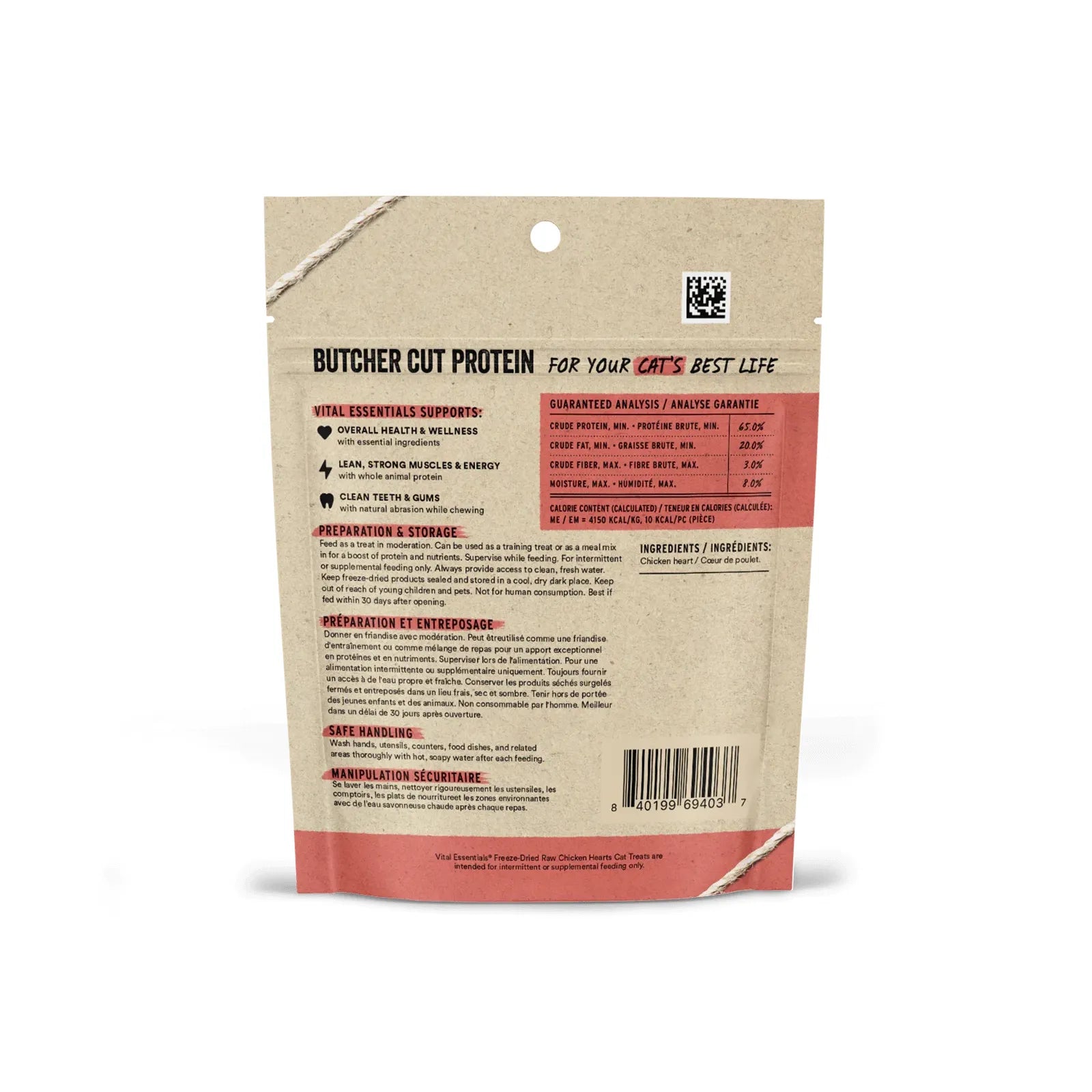 Vital Essentials® Chicken Heart Cat Treats