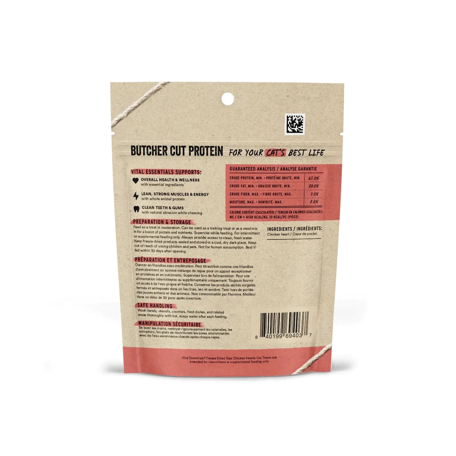 Indispensables ? Friandises pour chats aux cœurs de poulet lyophilisés