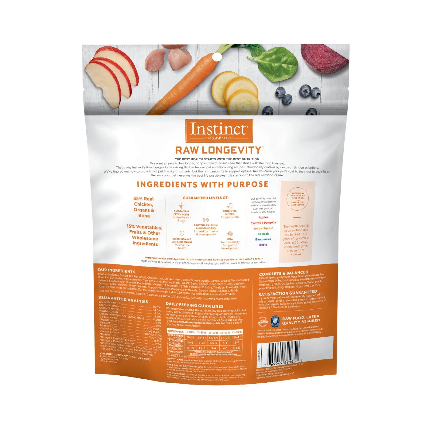 Instinct® dog Food Raw Longevity 100% Freeze-Dried Raw Meals Cage-Free Chicken Recipe for Puppies by Instinct