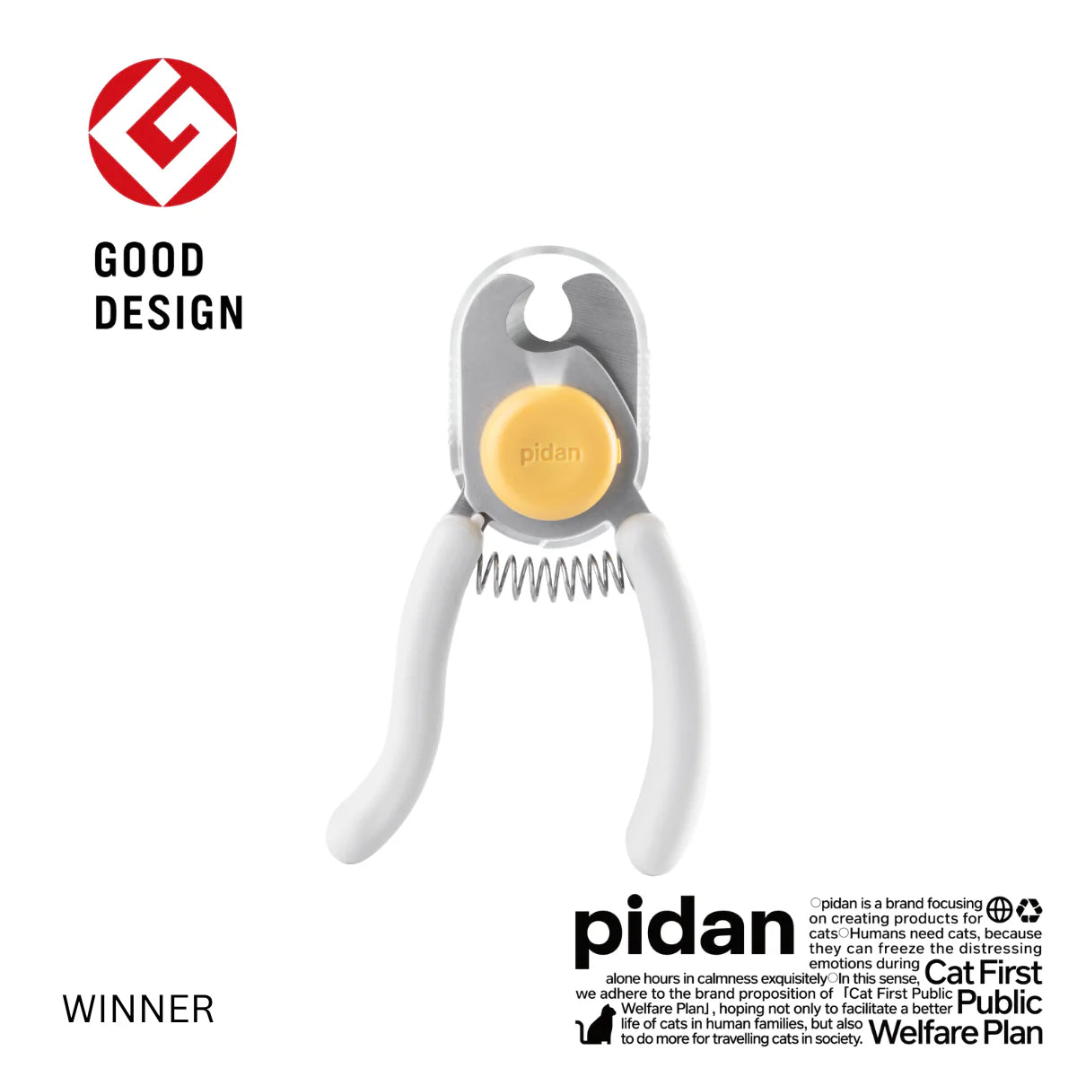 Pidan Pet Nail Clipper