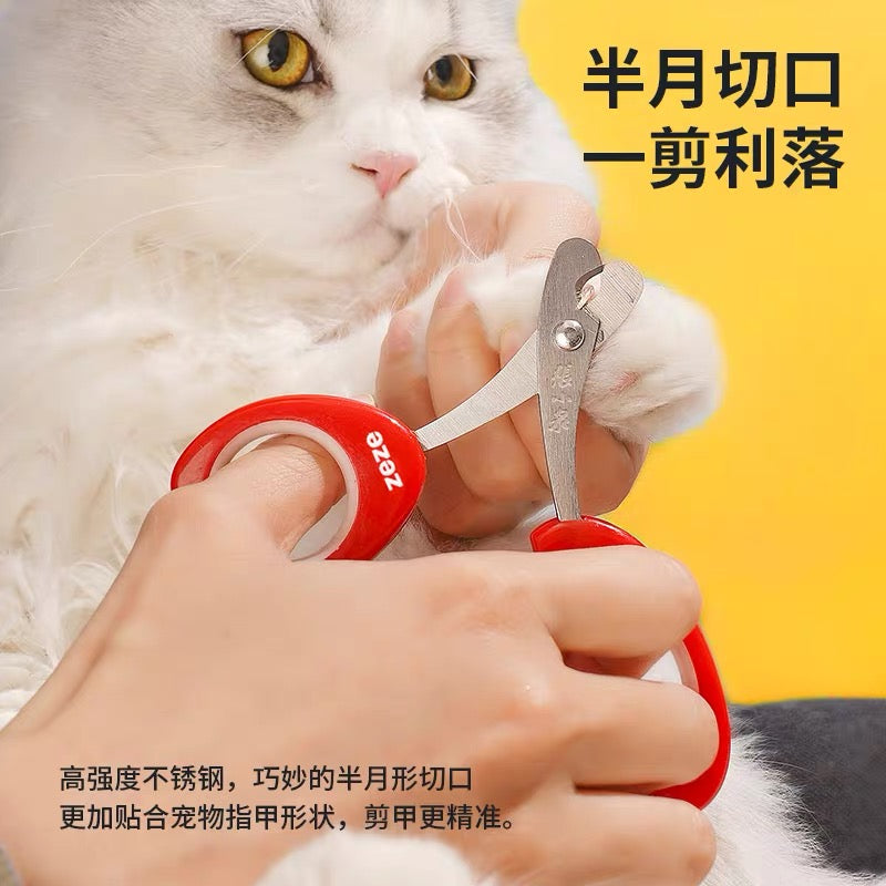 Zeze  - Tulip - cat nail clippers