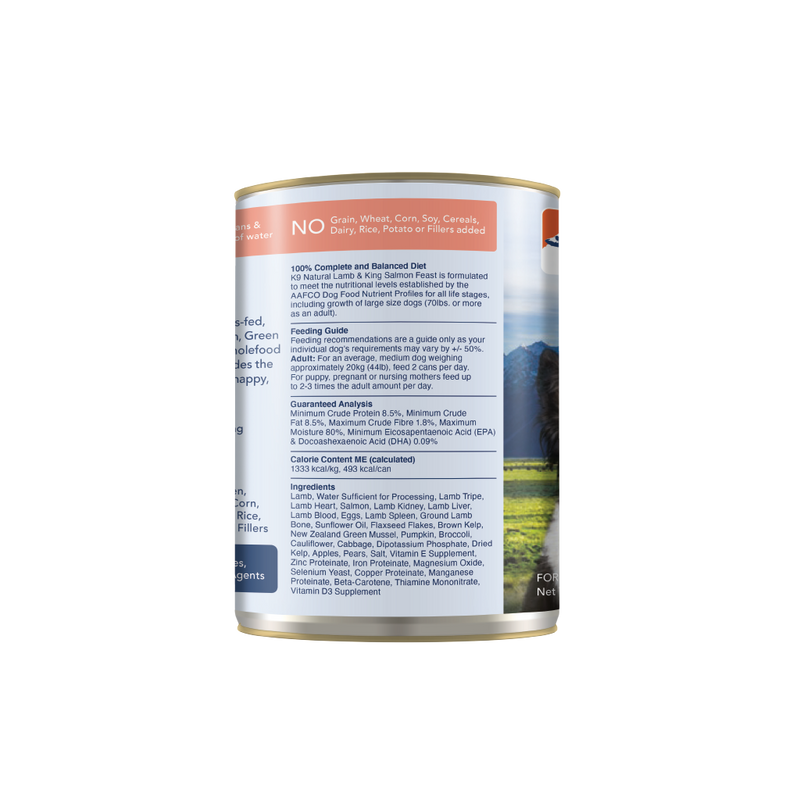 K9 Natural - Lamb & King Salmon Feast Canned Dog Food