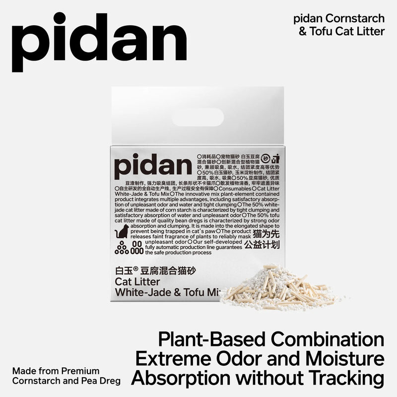 Pidan - Cat Litter White-Jade (Corn Starch) & Tofu Mix