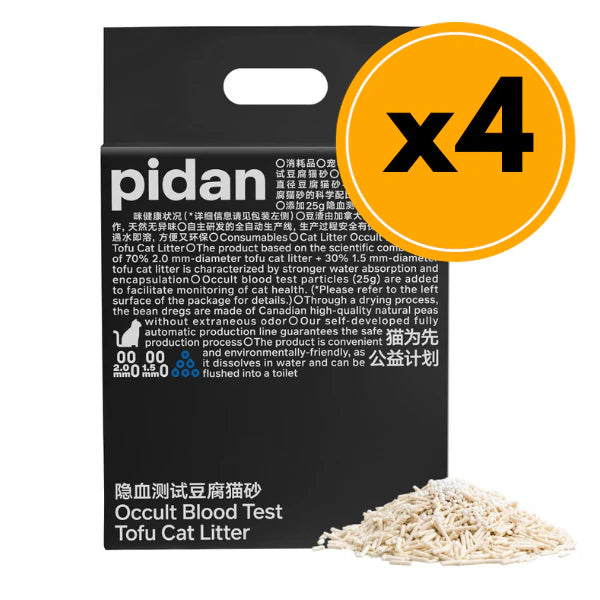 Pidan Tofu Cat litter Occult Blood Test Particles