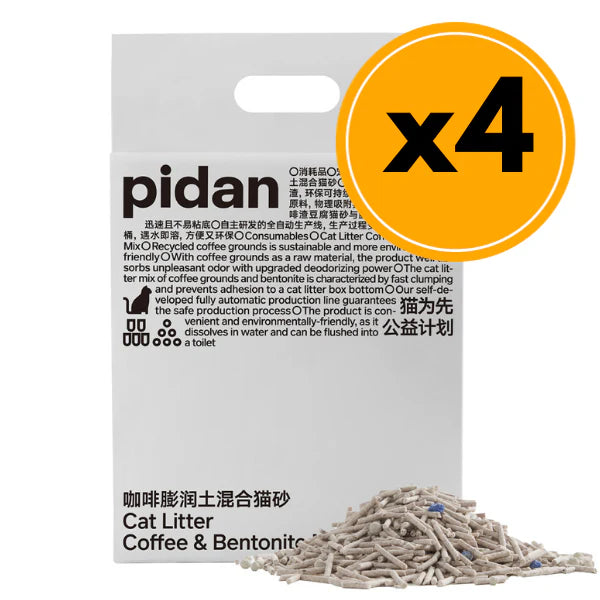 pidan - Cat Litter Tofu Coffee and Bentonite Mix