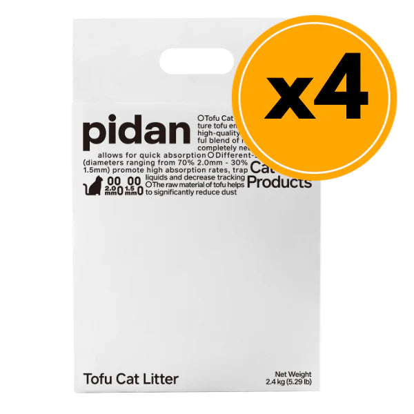 Pidan Cat Litter Tofu Mix | 70% 2mm mix 30% 1.5mm Original Tofu Cat Litter | 2.4 kg per bag (Pure Tofu) |