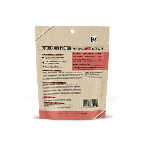 Friandises pour chats au cœur de poulet Vital Essentials®