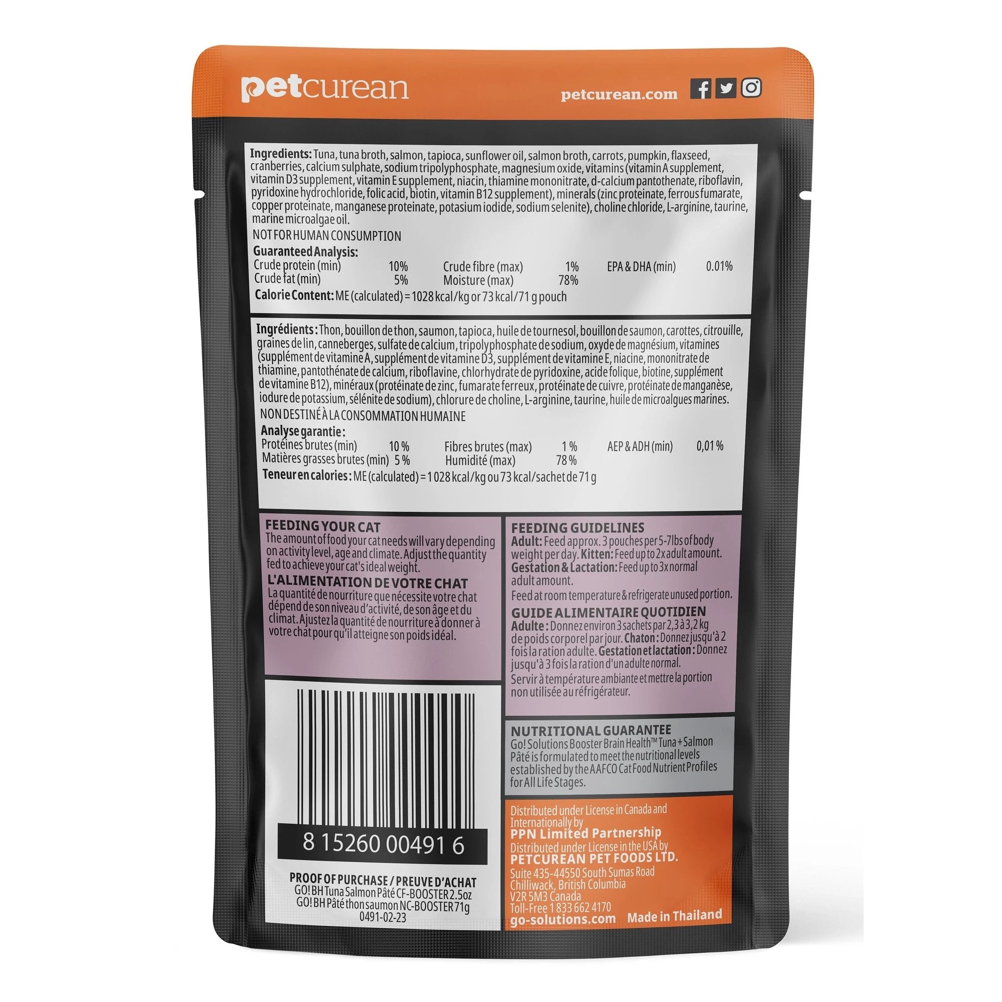 Go Booster Brain Health Tuna + Salmon Pâté Booster by Go Solution