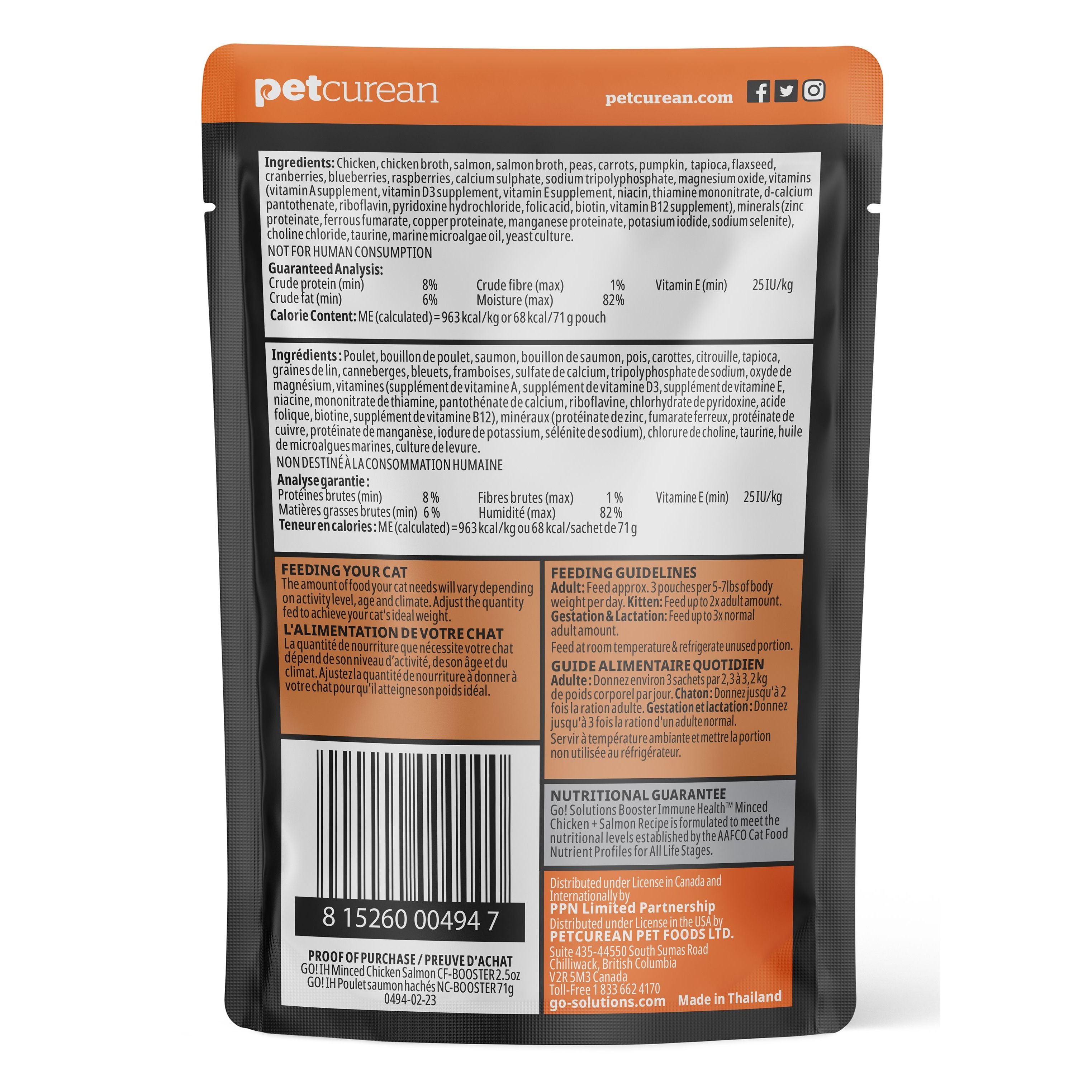 Go Booster Immune Health Minced Chicken + Salmon With Gravy Booster