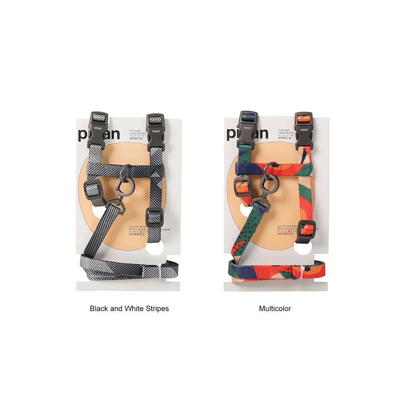 Pidan Cat Leash & Harness Set | Four Patterns
