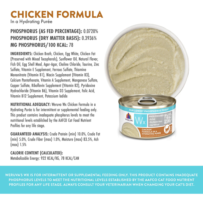 Weruva - Wx Phos Focused Chicken Formula