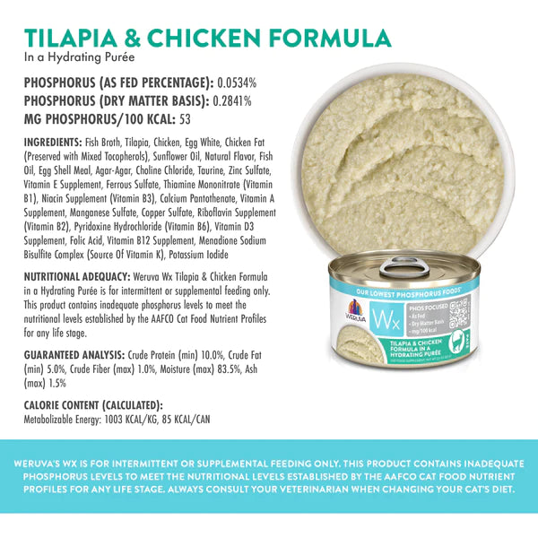 Weruva - Phos Focused - Tilapia & Chicken Formula