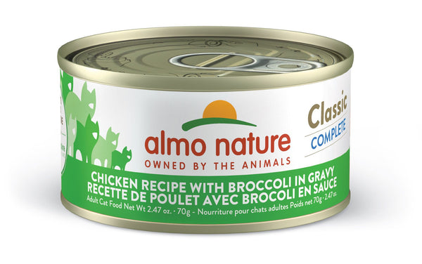 Almo Nature-Classic Complete Chicken Recipe With Brocoli In Gravy Cat Can