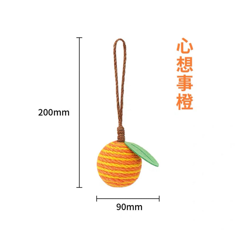 Zeze  - Fruit - Cat toy