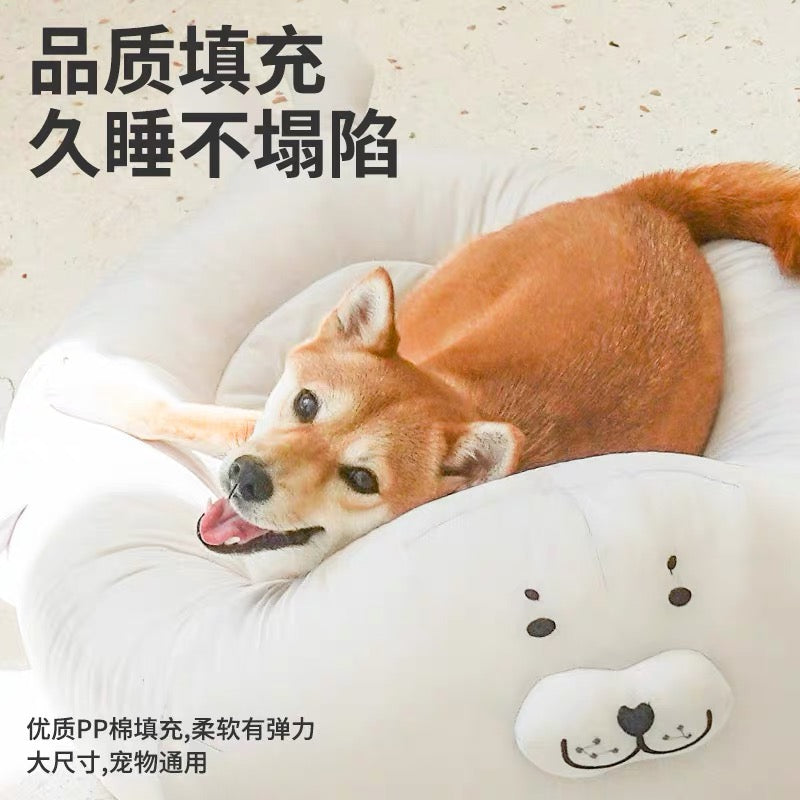 Zeze  - Seal - Dog bed