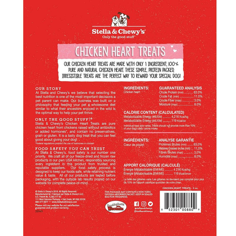 S&C - Chicken Heart Treats