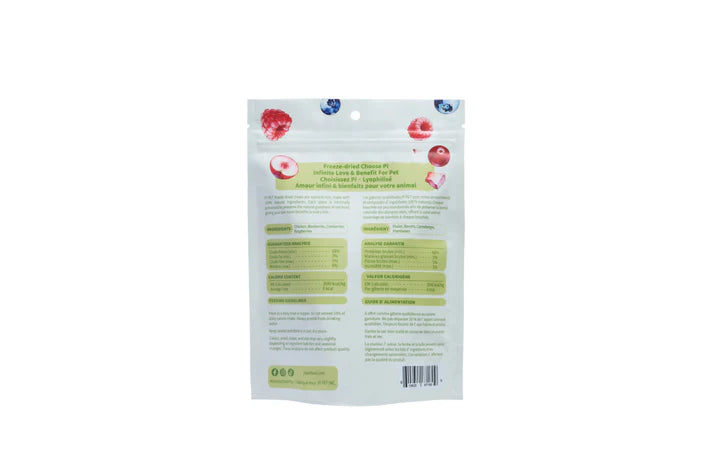 PI Pet Food Freeze-Dried Meatballs Chicken Receipe 50g