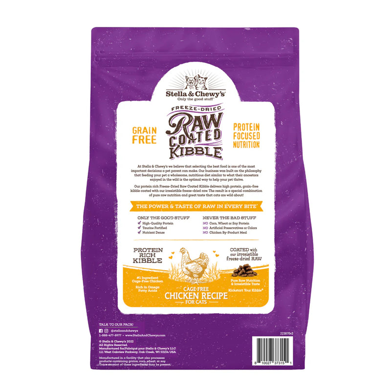 Stella & Chewy - Cage-free Chicken Raw Coated Kibble Dry Food