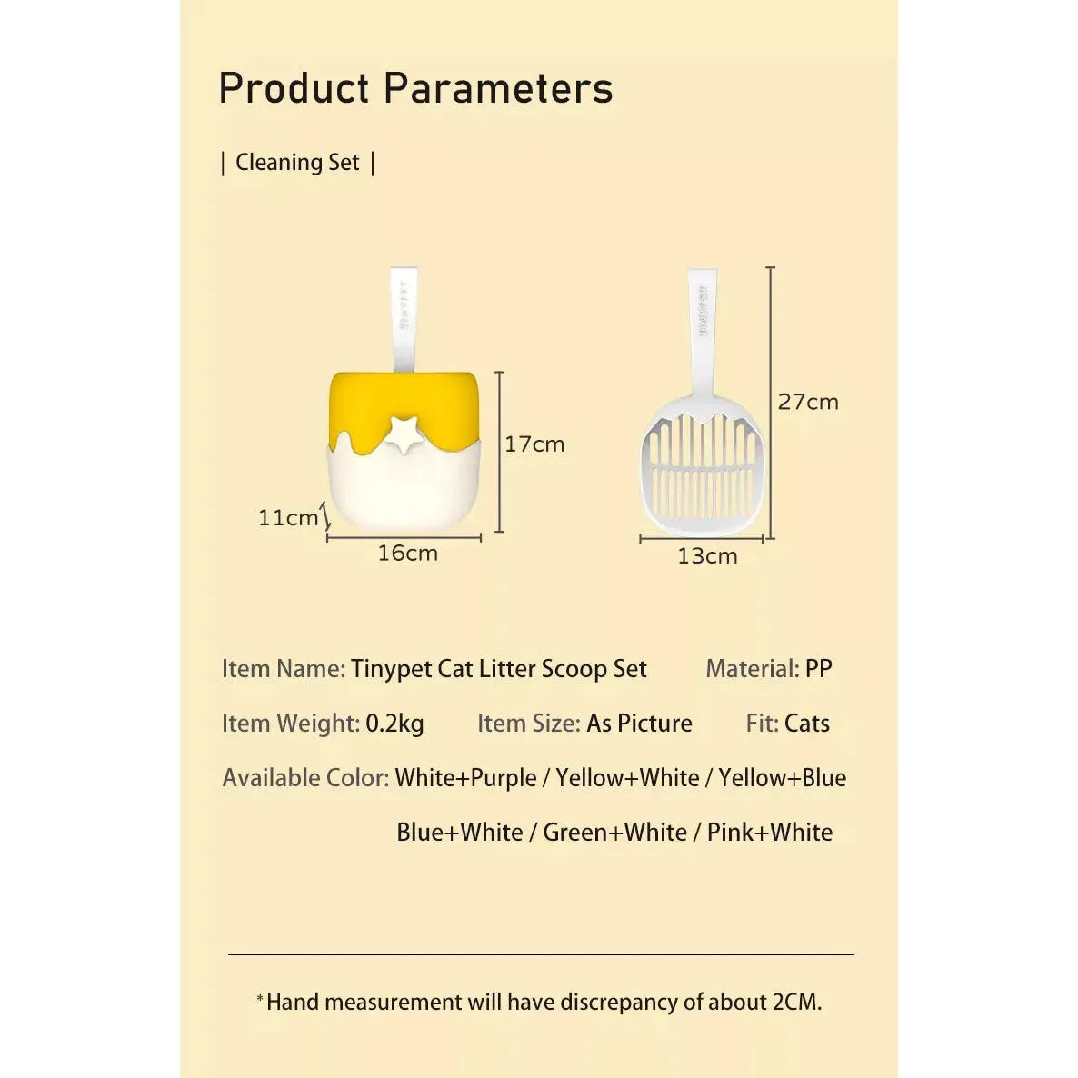 Ensemble de pelles de nettoyage pour litière pour chat Tinypet