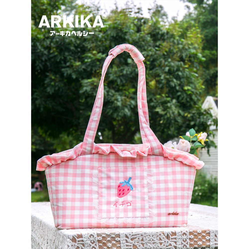 Sac de transport Arkika pour petits chiens et chats 
