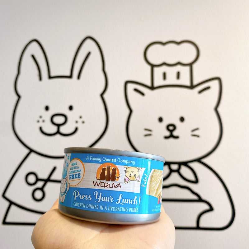 Weruva - Press Your Lunch! Chicken Dinner (3.0 oz Can)