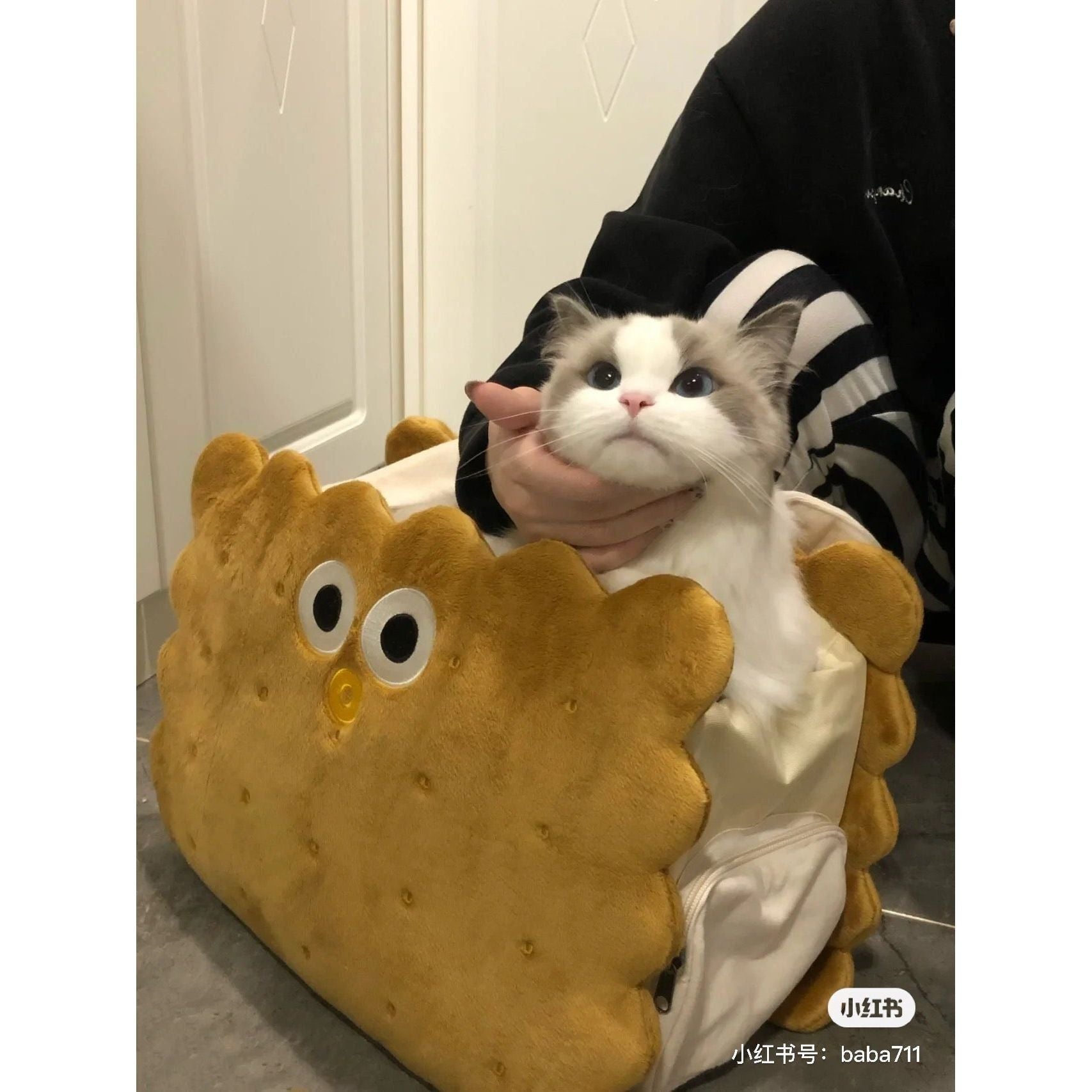 PurLab Cookie Carrier Bag