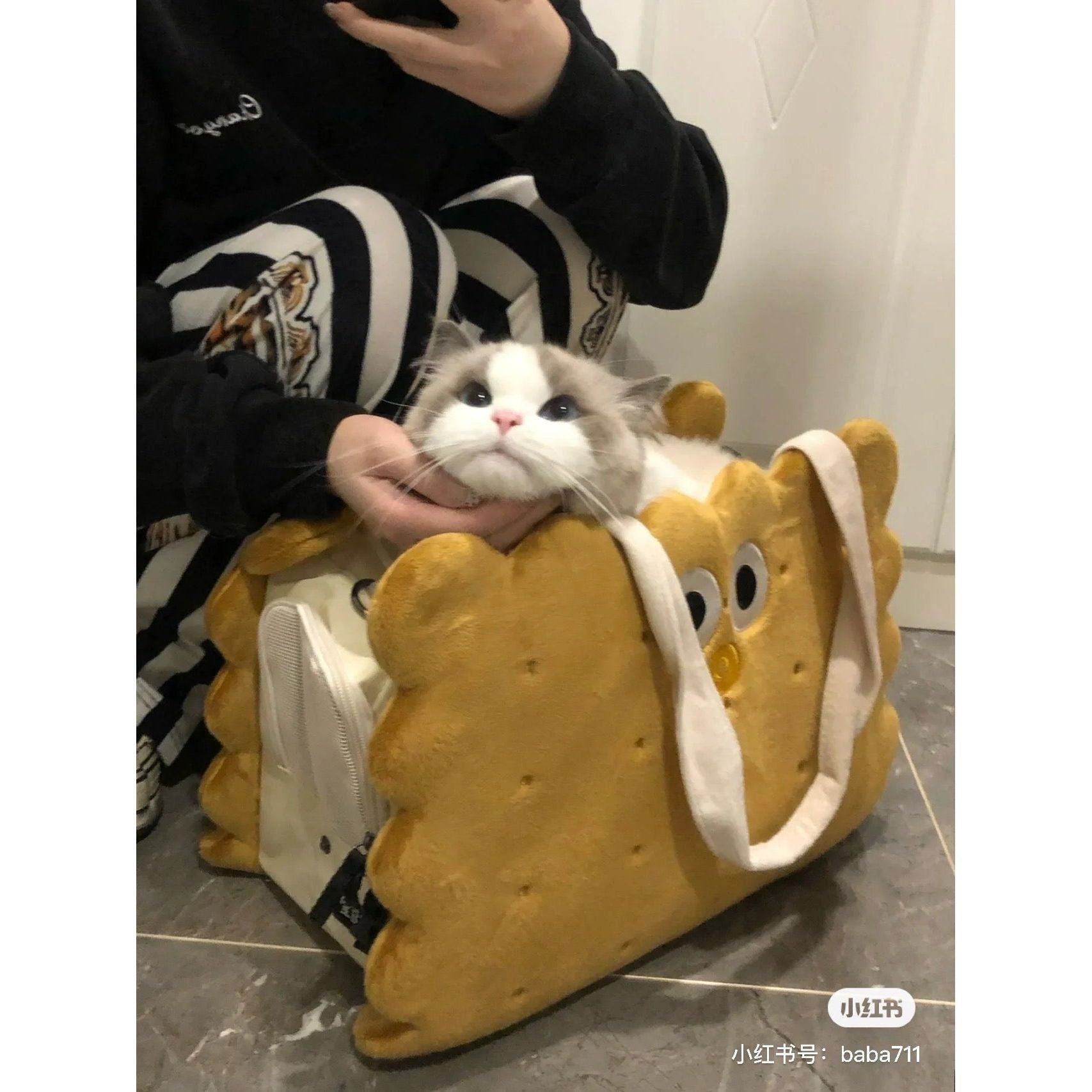 PurLab Cookie Carrier Bag