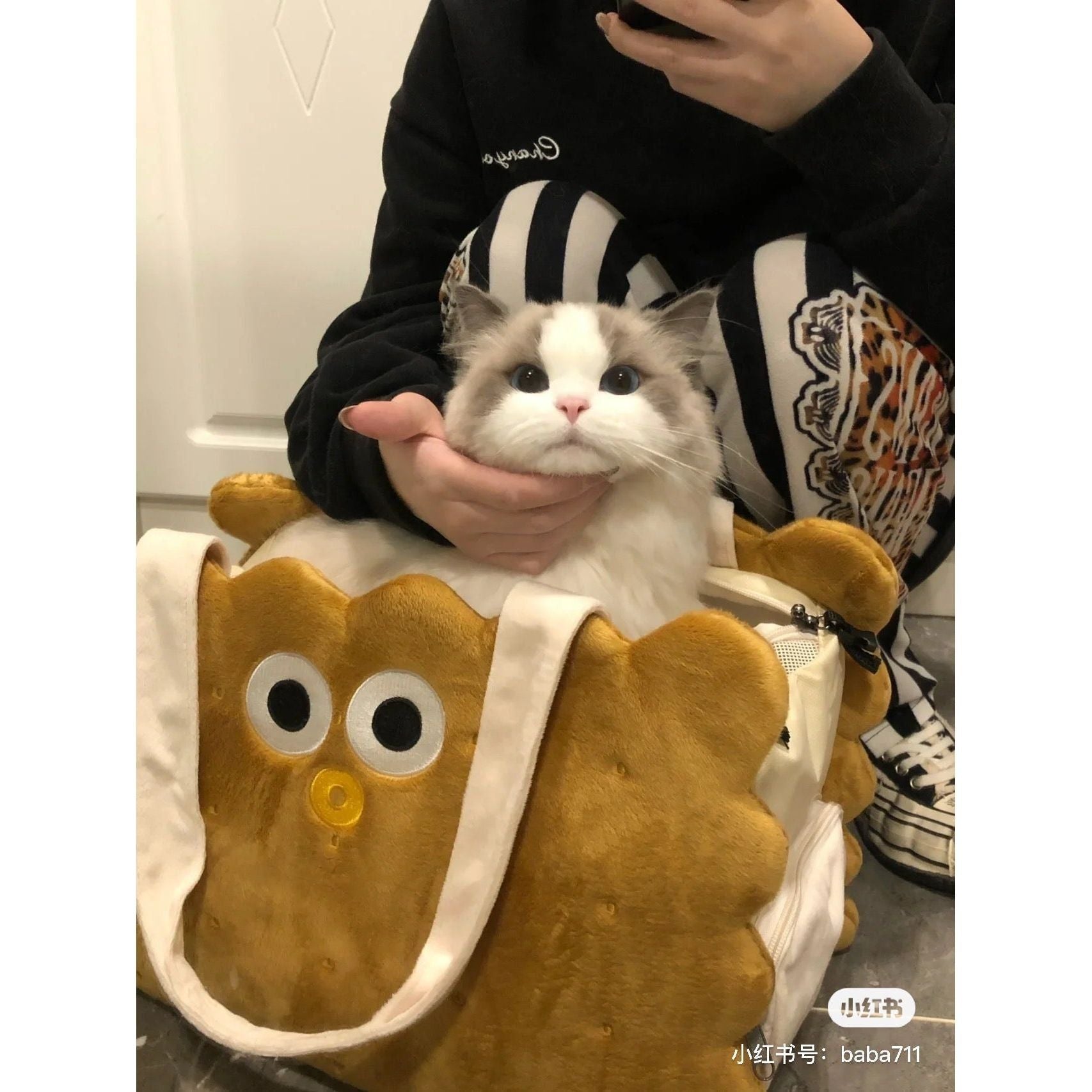 PurLab Cookie Carrier Bag