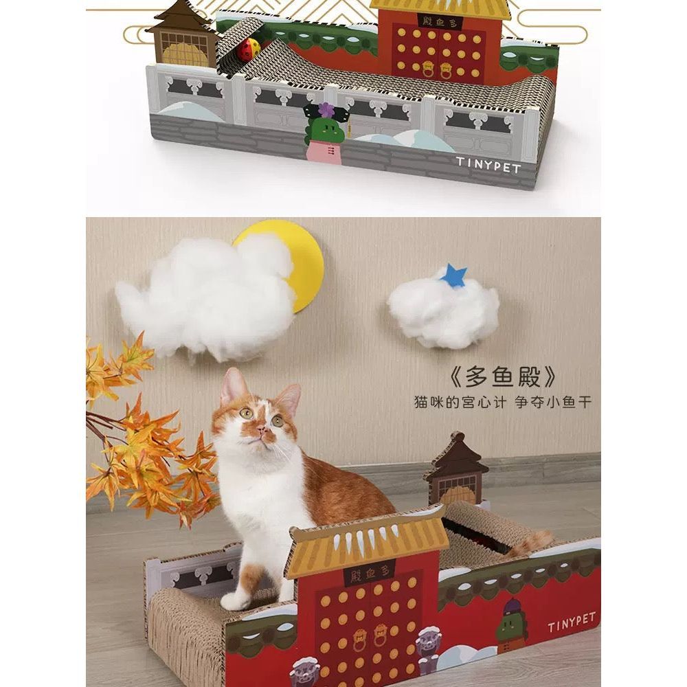 Tinypet Cat Scratcher the Fish Palace
