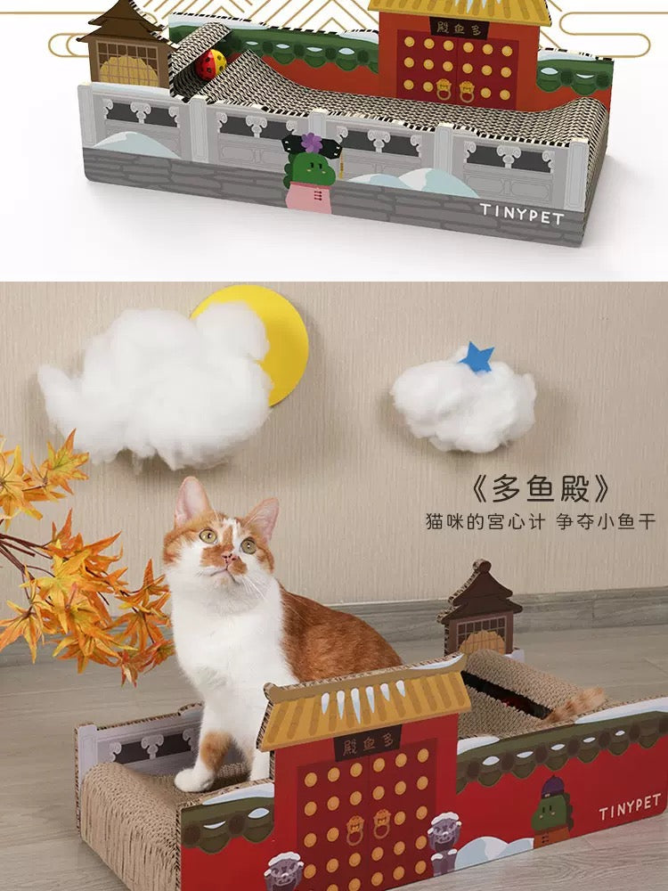 Tinypet - Cat Scratcher - The Fish Palace