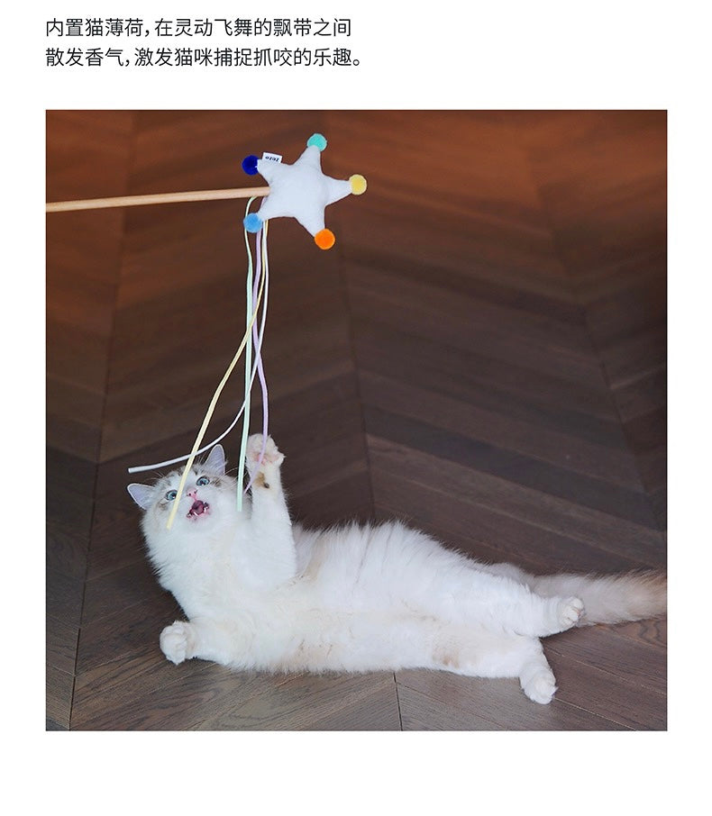 Zeze - Cat Teaser Toy - Nebula Collection