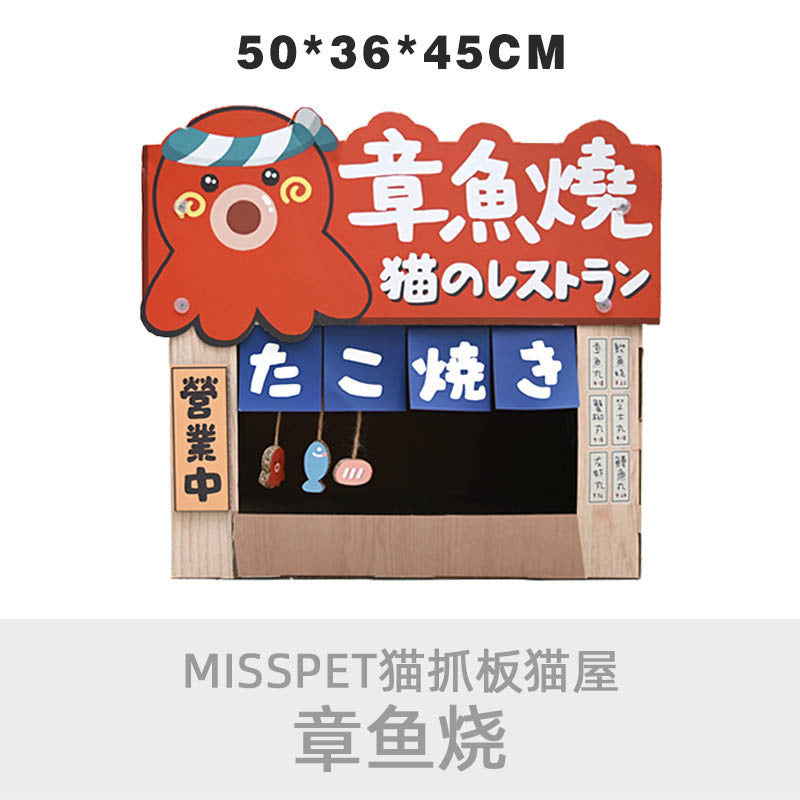 MissPet - Cat store scratching house
