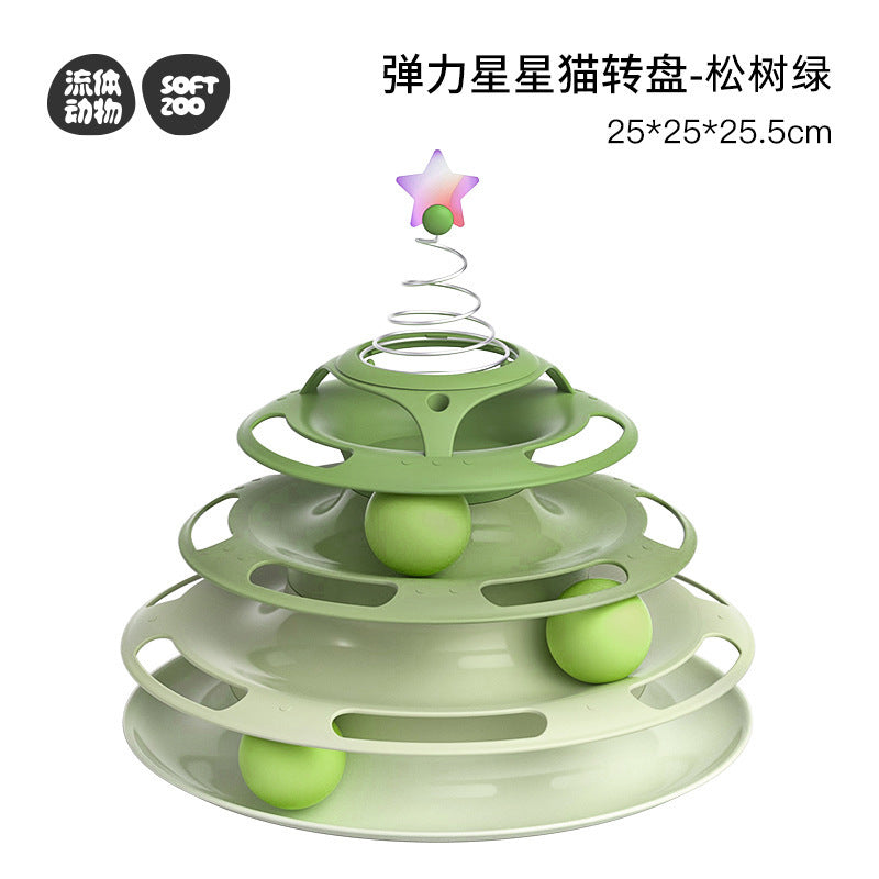 Fluid animal- Four-layer ball turntable