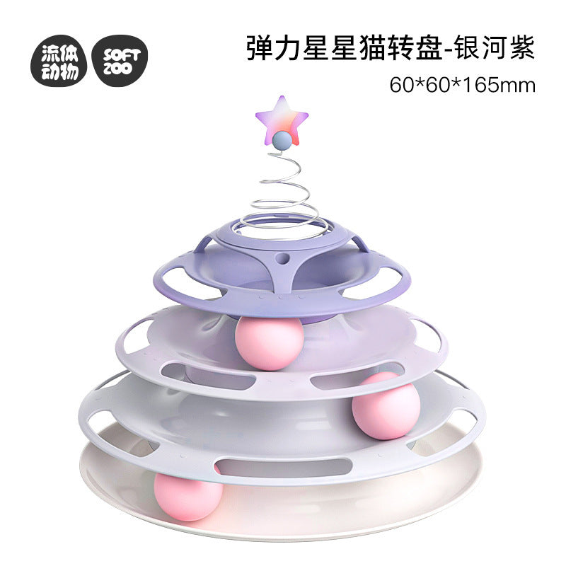 Fluid animal- Four-layer ball turntable