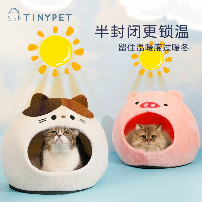 Tinypet - Aww a cat bed