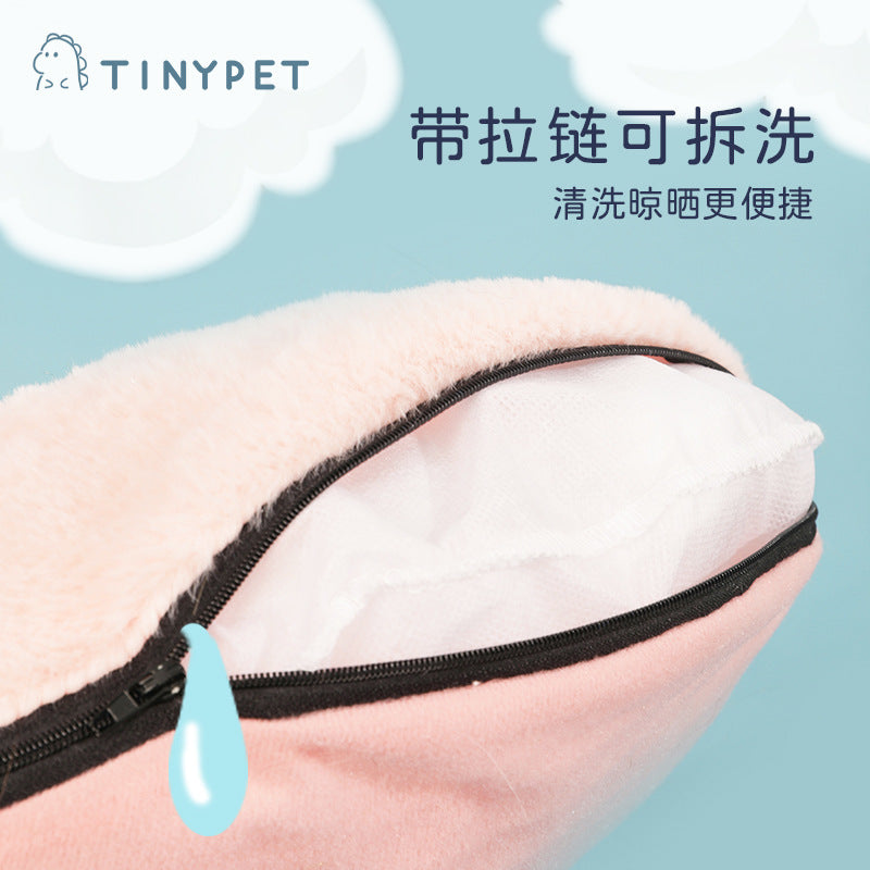 Tinypet - Aww a cat bed