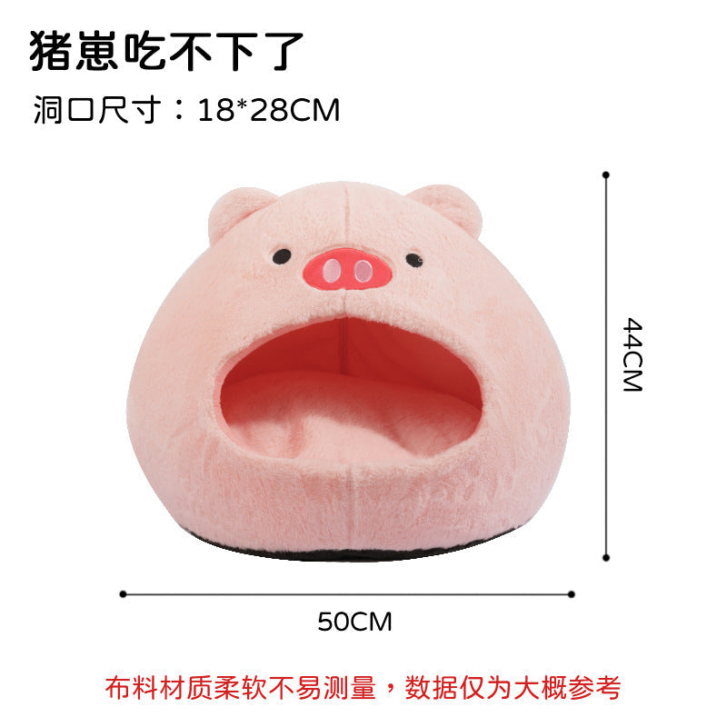 Tinypet - Aww a cat bed