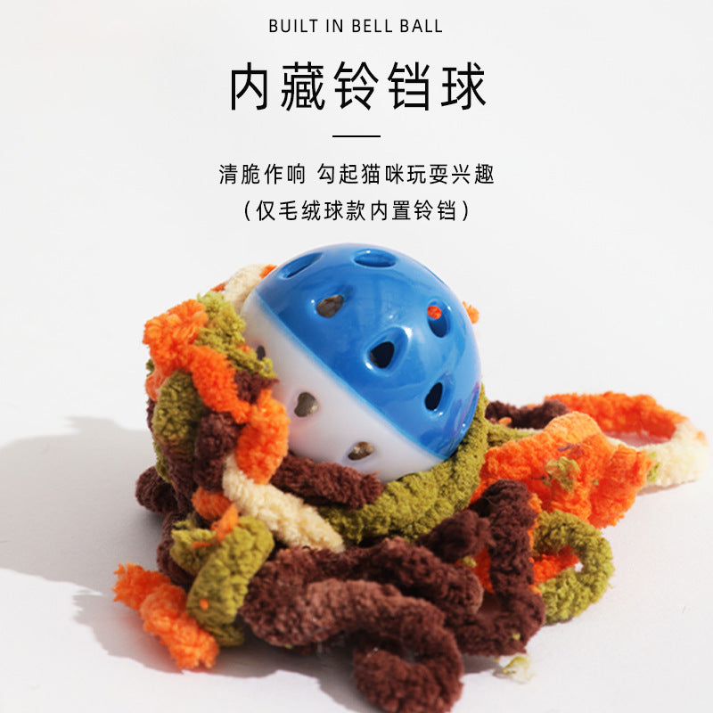 Eggs  - cat toy